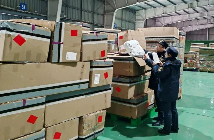 四川虹橋跨境電商+產(chǎn)業(yè)帶先行區(qū)咨詢熱線,虹橋跨境電商+產(chǎn)業(yè)帶先行區(qū)