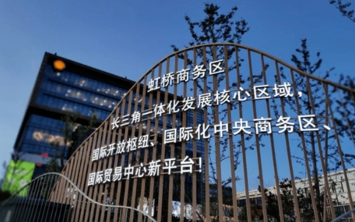 本地跨境電商出口政策解析特點,跨境電商出口政策解析