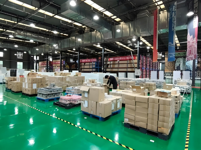提供服務(wù)全國(guó)各口岸跨境電商企業(yè)包括什么