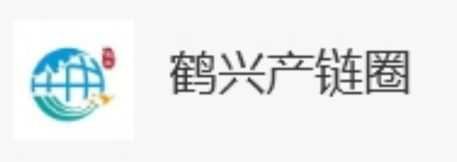 遼寧跨境電商平臺企業(yè)常見問題,跨境電商平臺企業(yè)