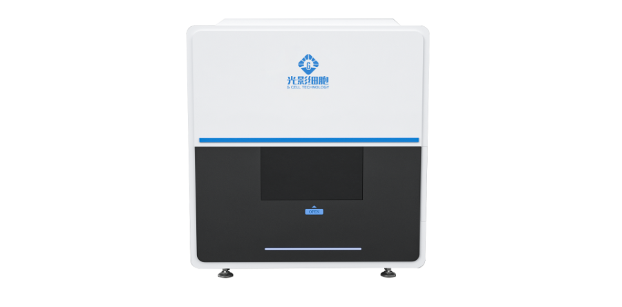 全自動組織全景掃描儀 廣州光影細(xì)胞科技供應(yīng)