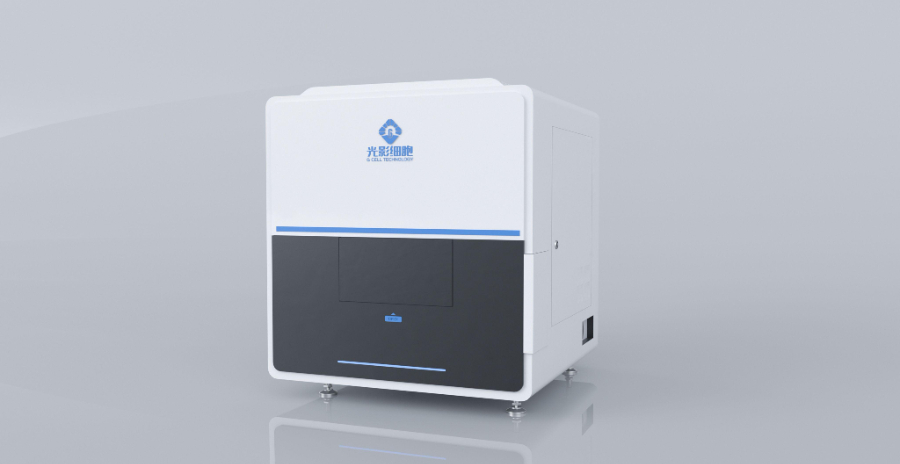 全自動組織全景掃描儀供應商 廣州光影細胞科技供應
