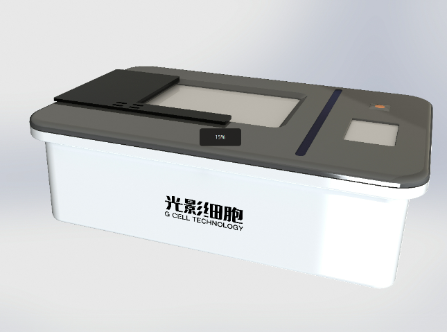 貴州一體式活細胞智能掃描分析儀推薦