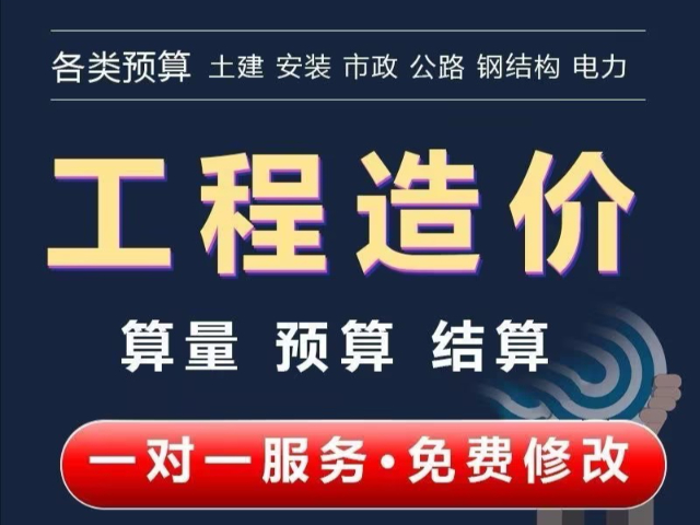 上海財(cái)產(chǎn)保險(xiǎn)公司標(biāo)書常見錯(cuò)誤類型