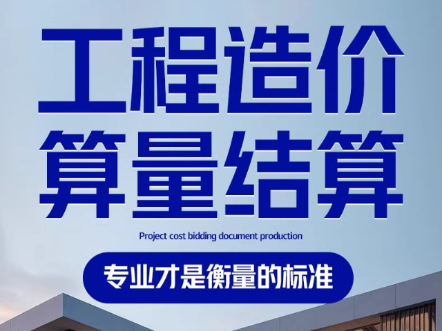 本地服務(wù)方案標(biāo)書代寫多少錢一份