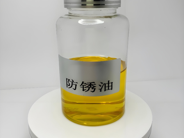 鋼鐵防銹油廠家直銷 江蘇鑫博潤滑科技供應(yīng)