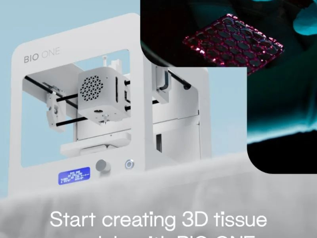 浙江器guan打印3D生物打印機BIO X 材料科學 上海跡亞國際商貿(mào)供應