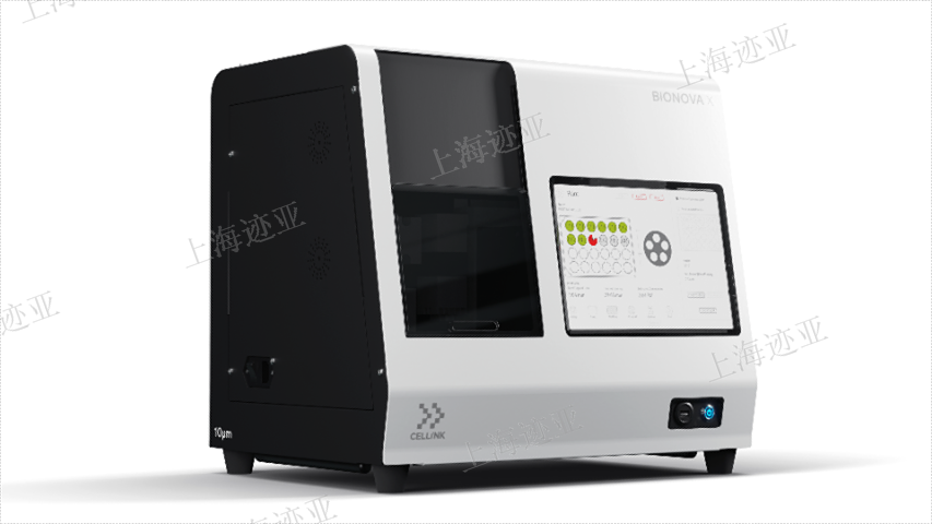四川生命科學擠出式BIO3D生物打印,生命科學