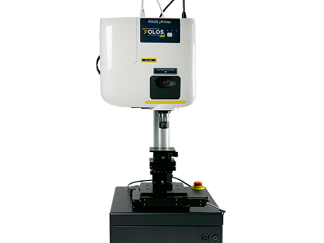 重慶POLOSBEAM-XL光刻機(jī)光源波長405微米 來電咨詢 上海跡亞國際商貿(mào)供應(yīng)