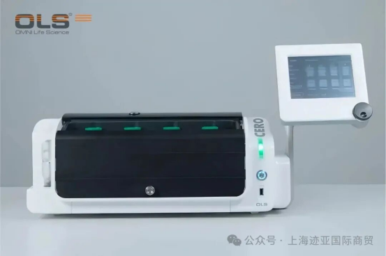 CERO 3D細胞培養(yǎng)賦能iPSC肝細胞研究