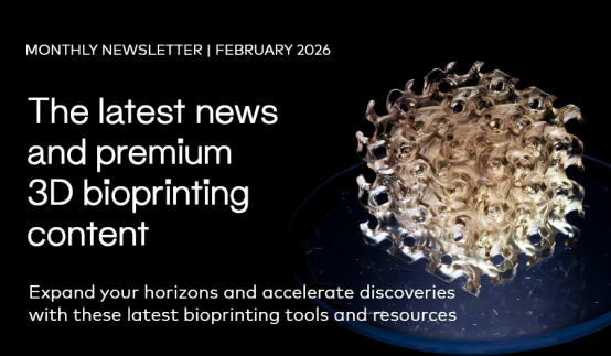 BIONOVA X—— 體外腸道模型構(gòu)建的**解決方案