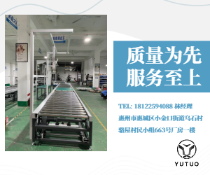 ZJ-003 側(cè)面感應(yīng)傳感器夾