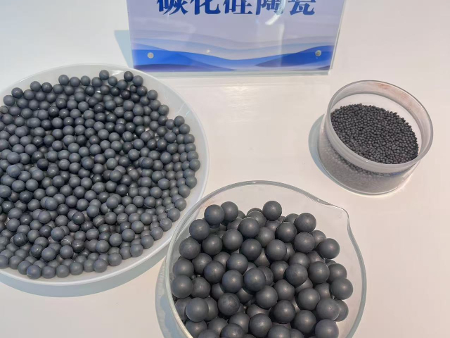 重慶毛坯陶瓷球制品價格,陶瓷球