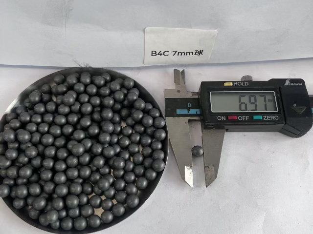 湖南造粒陶瓷球批發(fā)廠家 歡迎來電 武漢美琪林新材料供應(yīng)