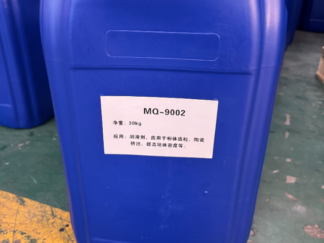 山西水性潤滑劑廠家批發(fā)價 誠信互利 武漢美琪林新材料供應
