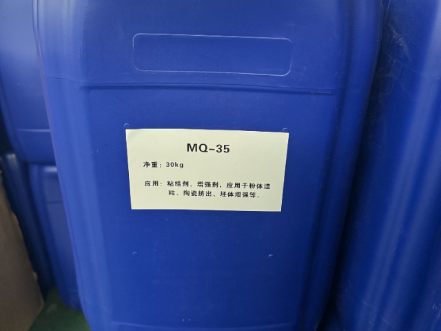 吉林粉體造粒粘結劑有哪些