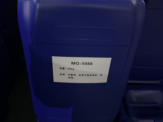 山東油性分散劑使用方法,分散劑
