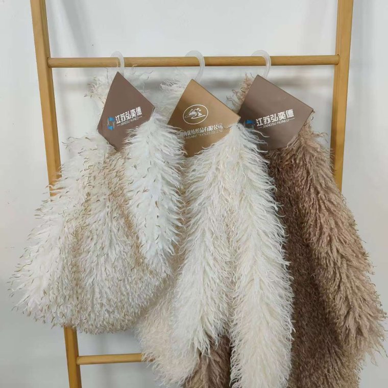 long pile fur fabric