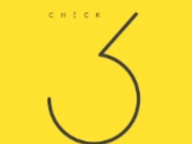 楊浦區(qū)標(biāo)識設(shè)計(jì)圖片