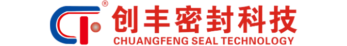 浮動(dòng)油封2
