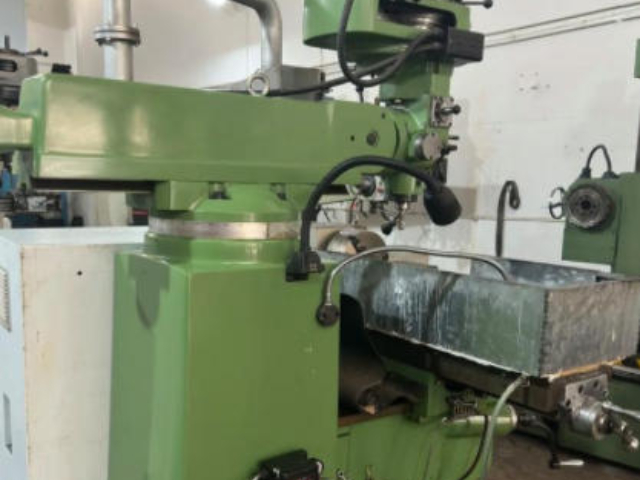 冠縣直銷(xiāo)數(shù)控鉆銑床廠家直銷(xiāo),數(shù)控鉆銑床