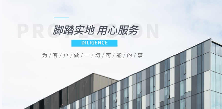 寧波國內普通貨物運輸交易價格