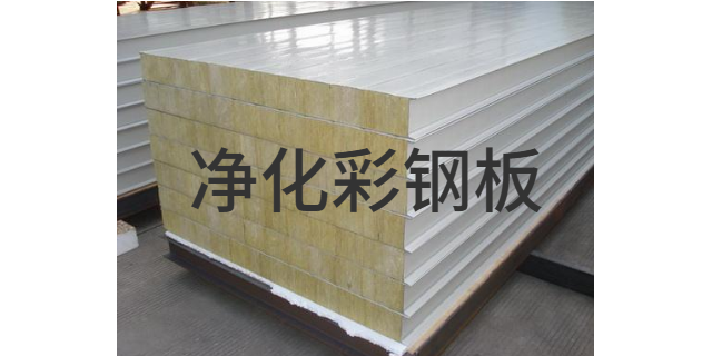 凈化中空板定制 無(wú)錫宇欣凈化空調(diào)設(shè)備供應(yīng)