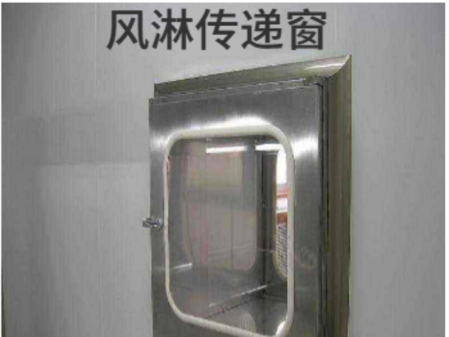 防火保溫中空板廠家批發(fā)
