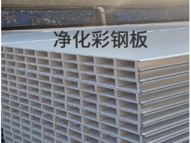 防火保溫車(chē)間板廠(chǎng)家 無(wú)錫宇欣凈化空調(diào)設(shè)備供應(yīng)