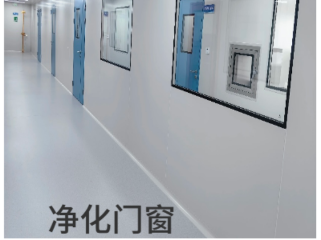 無菌巖棉板定制價格,板