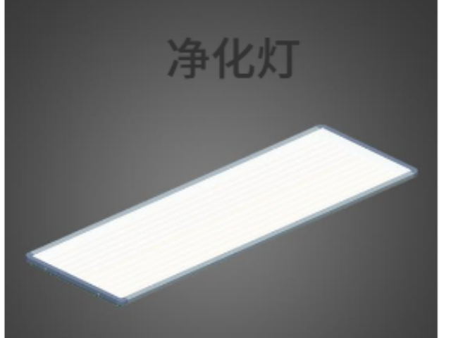 防火彩鋼板定制 無(wú)錫宇欣凈化空調(diào)設(shè)備供應(yīng)