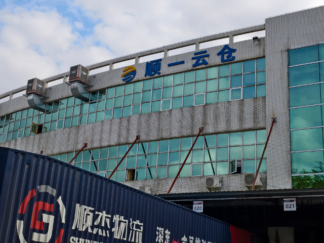 深圳快時(shí)尚第三方云倉(cāng)直播電商倉(cāng)儲(chǔ) 倉(cāng)配一體  順一云倉(cāng)供應(yīng)