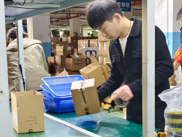 廣州抖音小店一件代發(fā)退貨怎么處理 歡迎咨詢  順一云倉供應