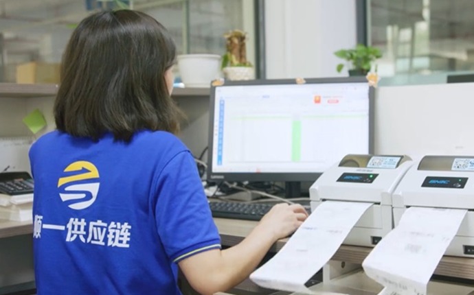 深圳靠谱的云仓一件代发闪电配送,云仓一件代发