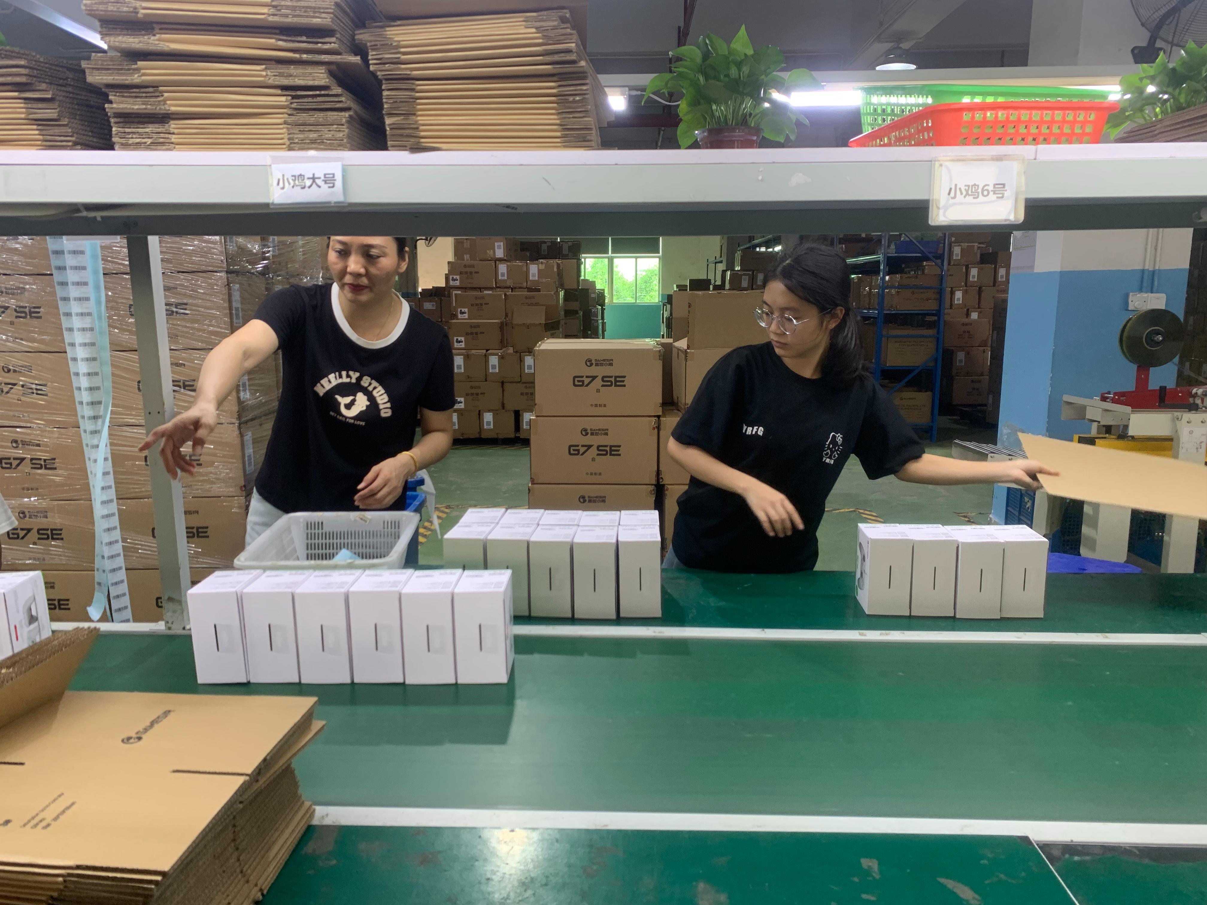 云仓代发