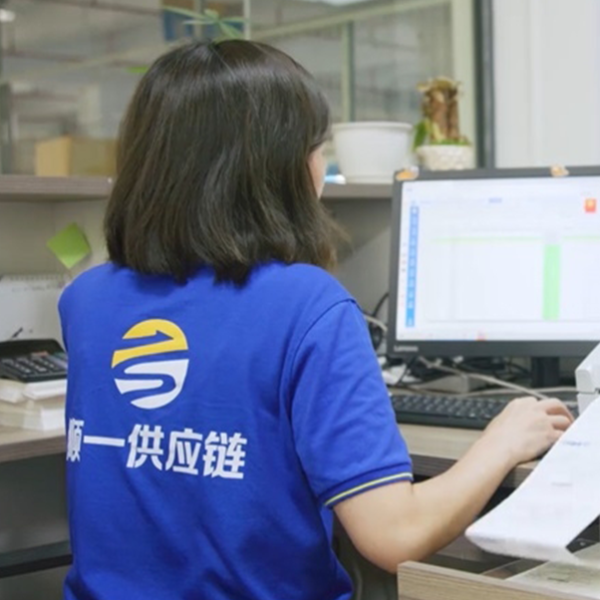 专属客服