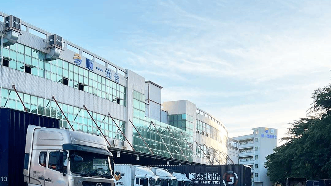 廣東服裝倉配一體代發(fā)貨服務(wù)  順一云倉供應(yīng)  順一云倉供應(yīng)