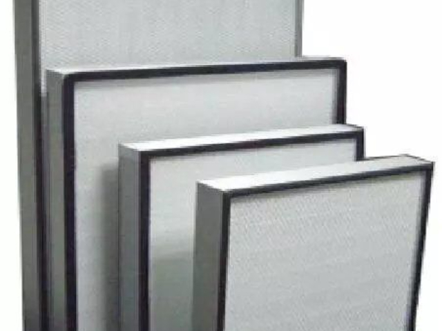 浙江地方高效過濾器多少錢 廣東華業(yè)建設(shè)集團(tuán)供應(yīng)