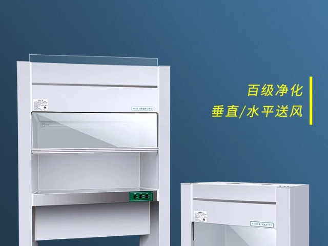 山西凈化設備凈化過濾裝置 廣東華業建設集團供應