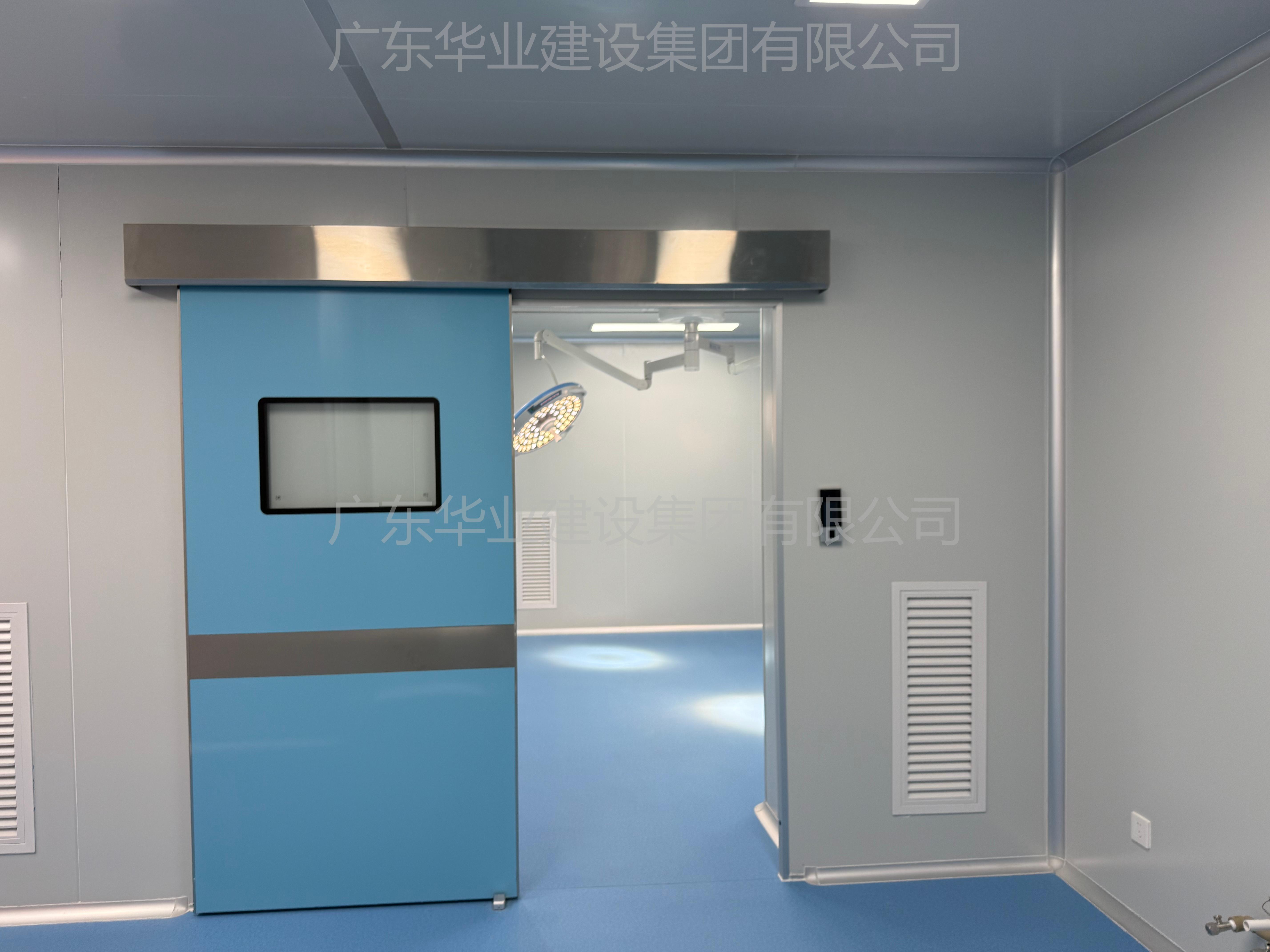 廣東華業定制化無塵無菌凈化車間解決方案！