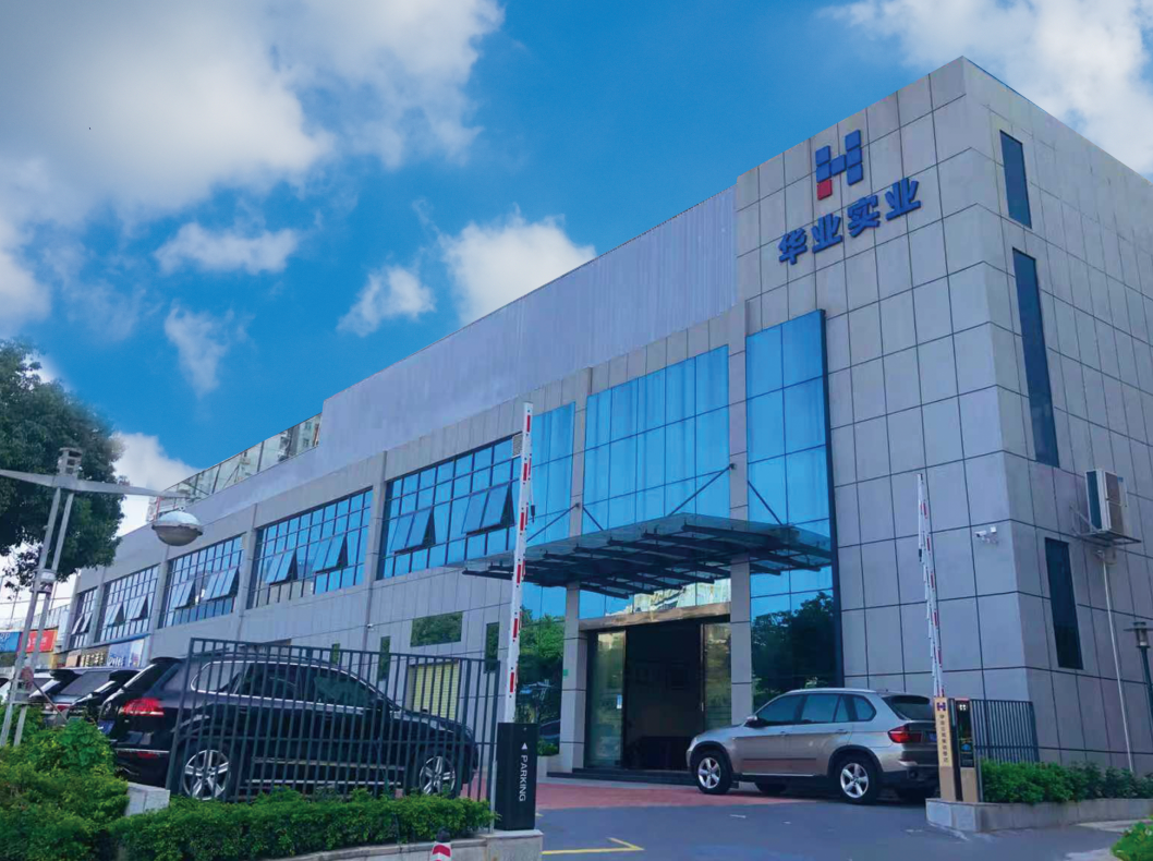 廣東華業建設集團-20年無塵無菌凈化車間裝修經典案例回顧