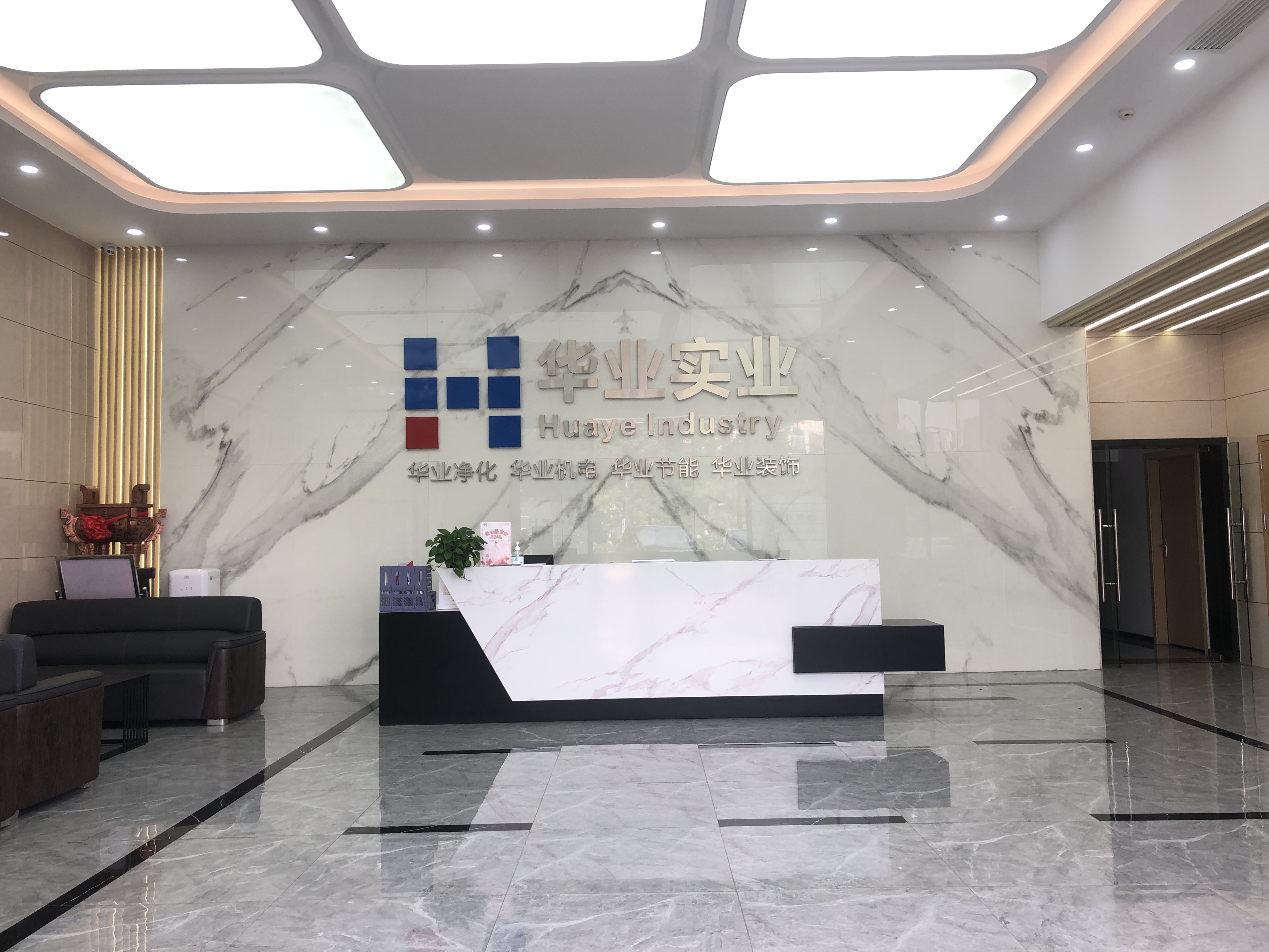 from clipboard from clipboard