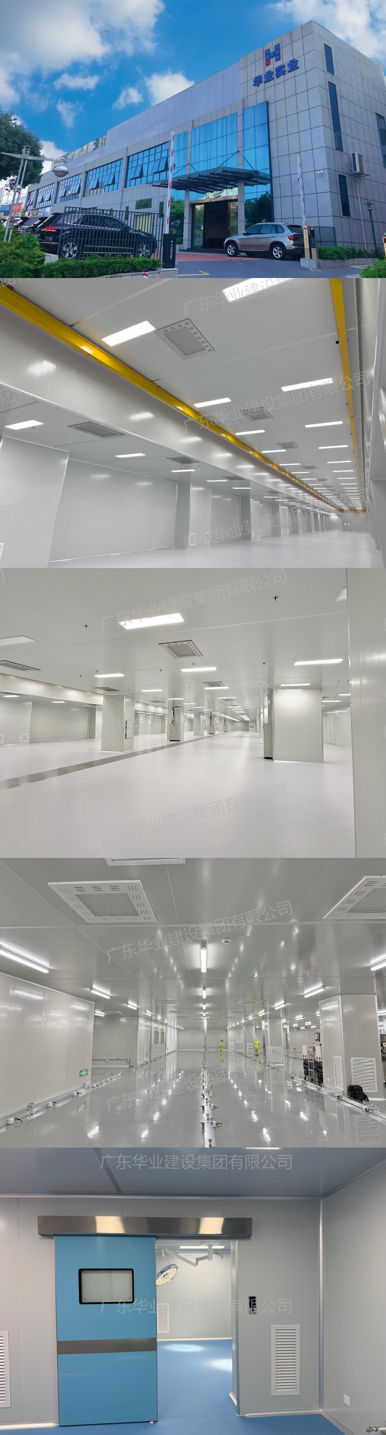 from clipboard from clipboard