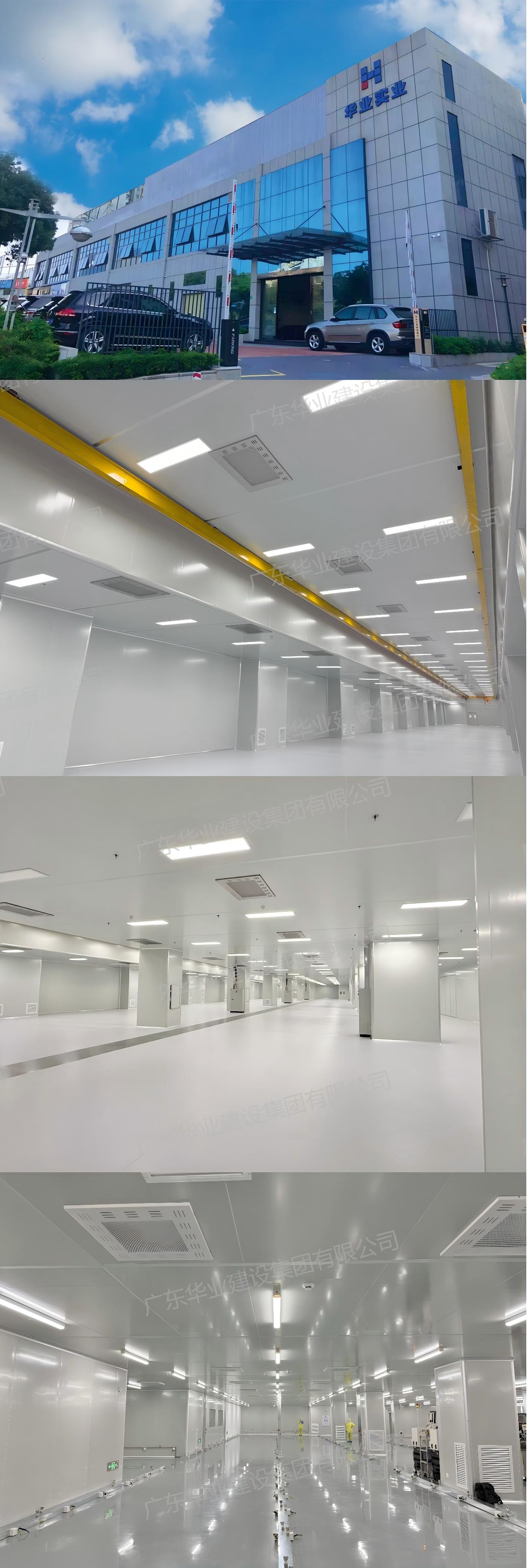 from clipboard from clipboard