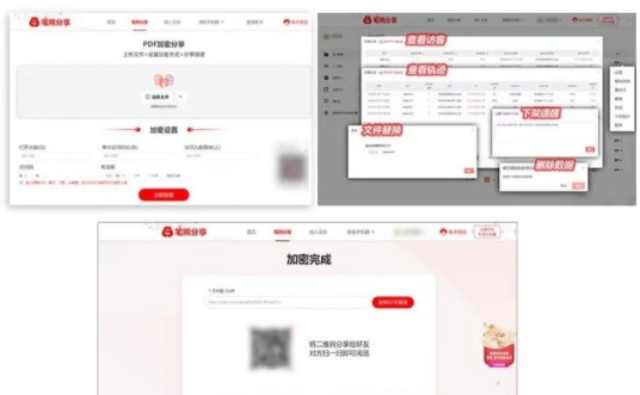 松江區推廣辦公自動化軟件開發熱線