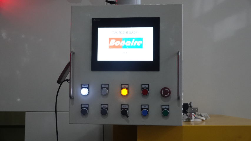 深圳直销汽车空调系统关键零部件高精度氦气检漏设备种类 深圳市远望工业自动化设备供应