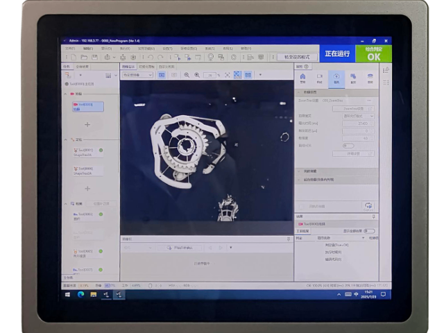 深圳穩(wěn)定HVAC汽車空調(diào)智能裝配檢測(cè)產(chǎn)線工藝 深圳市遠(yuǎn)望工業(yè)自動(dòng)化設(shè)備供應(yīng)