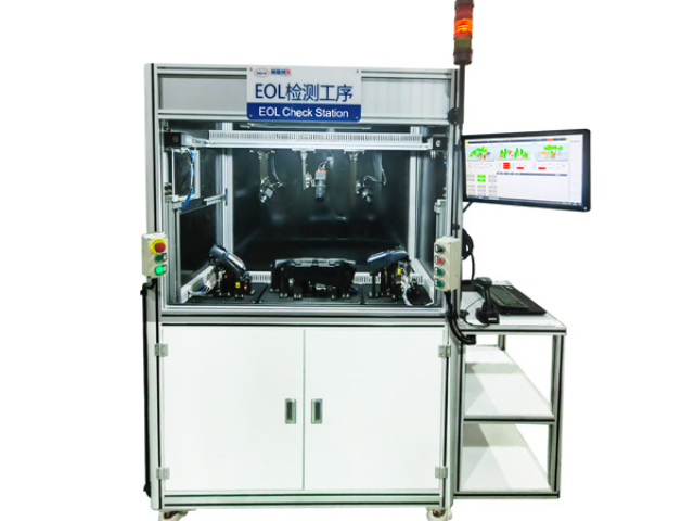 汽车EOL灯光检测设备24小时服务,EOL灯光检测设备