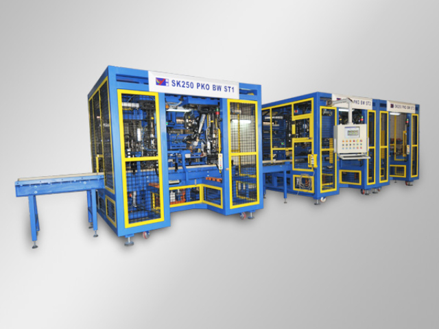 深圳大型油箱打孔焊接機(jī)種類 深圳市遠(yuǎn)望工業(yè)自動(dòng)化設(shè)備供應(yīng)