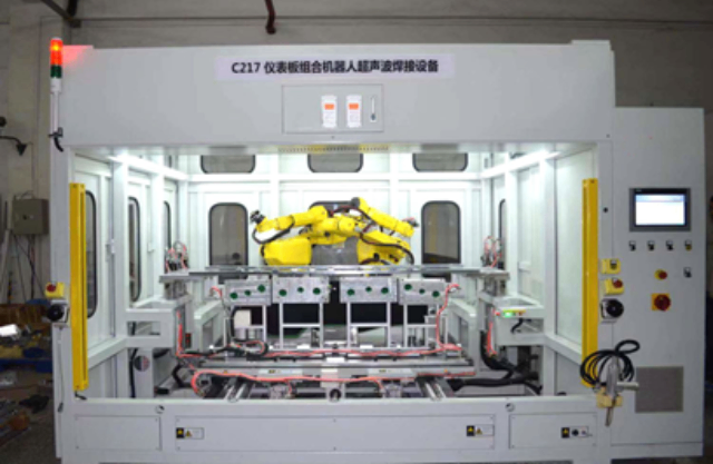 深圳焊接機(jī)哪家強(qiáng) 深圳市遠(yuǎn)望工業(yè)自動(dòng)化設(shè)備供應(yīng)